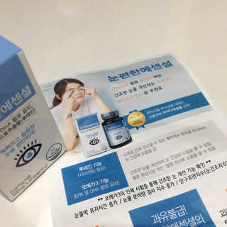 일맥네이처스퀘어 눈편한에센셜 — 5점을 준 리뷰어가 2019년 12월 올린 사용 사진