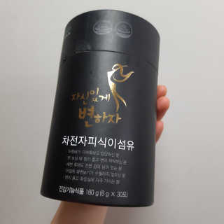 노랭유진님이 올린 리뷰 사진 1