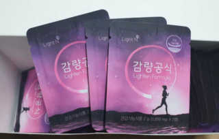 [감량공식] 다이어트 건강기능식품 — 5점을 준 리뷰어가 2019년 12월 올린 사용 사진