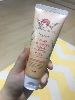 MunSaetbyeol님이 올린 리뷰 사진 2