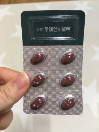 Zoe님이 올린 리뷰 사진 2