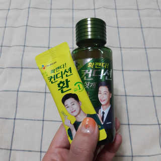 썽님이 올린 리뷰 사진 2