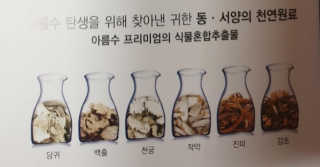 kkkkk님이 올린 리뷰 사진 4
