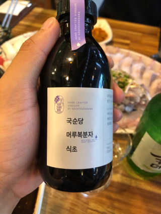 이철희님이 올린 리뷰 사진 1