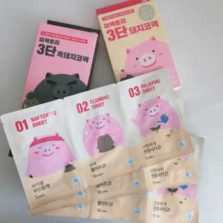 미팩토리 3단 돼지코팩 1box + 3단 흑돼지코팩 1box — 5점을 준 리뷰어가 2019년 7월 올린 사용 사진