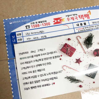 미우미우님이 올린 리뷰 사진 4