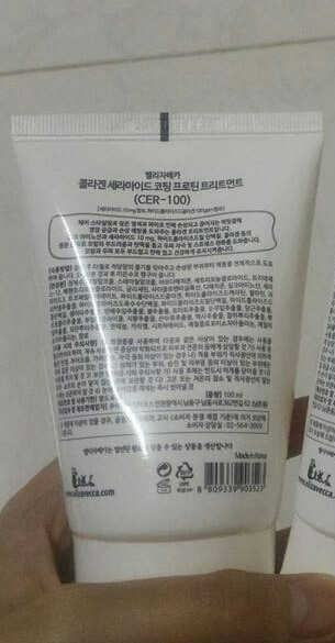 엘리자베카 엘리자 베카 밀키 피기 CER-100 헤어팩 — 5점을 준 리뷰어가 2018년 7월 올린 사용 사진