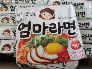 라면 그대로가 제일 맛있는 더엄마라면 — 5점을 준 리뷰어가 2019년 7월 올린 사용 사진