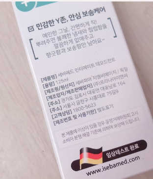 불멸의행정원님이 올린 리뷰 사진 1