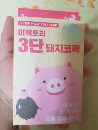 김푸들님이 올린 리뷰 사진 1