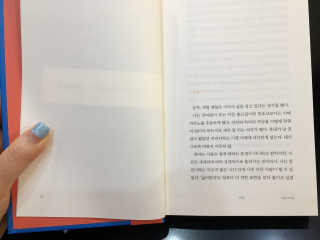 고세현님이 올린 리뷰 사진 2