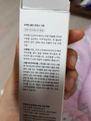 세미언니님이 올린 리뷰 사진 3