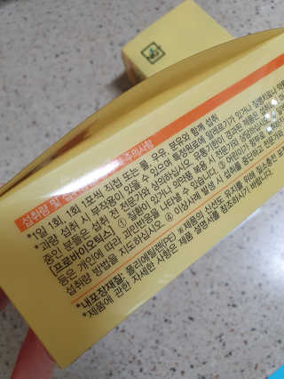봇드리터님이 올린 리뷰 사진 3