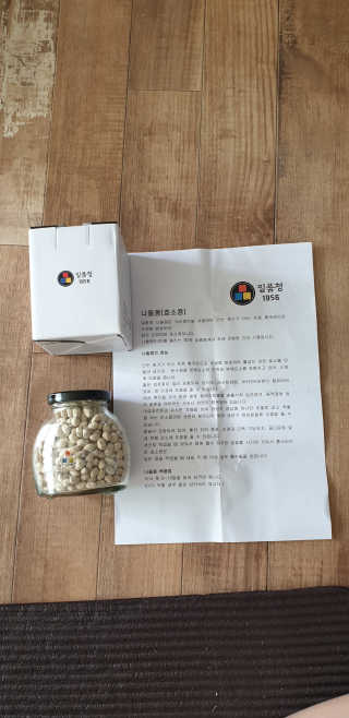 박지연님이 올린 리뷰 사진 2