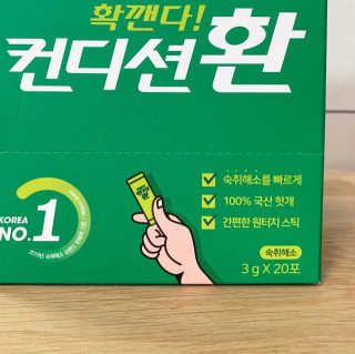 모모님이 올린 리뷰 사진 2