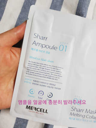 스위트핑크님이 올린 리뷰 사진 2