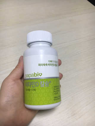 찐님이 올린 리뷰 사진 1