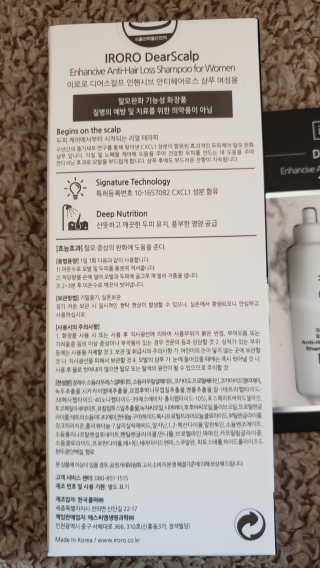 unearnedrose88님이 올린 리뷰 사진 2