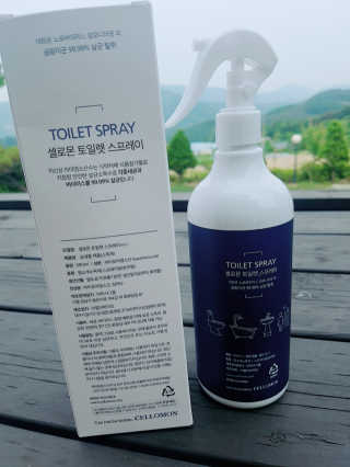 은율.은결엄마❤님이 올린 리뷰 사진 2