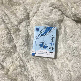쩡희쮸님이 올린 리뷰 사진 3