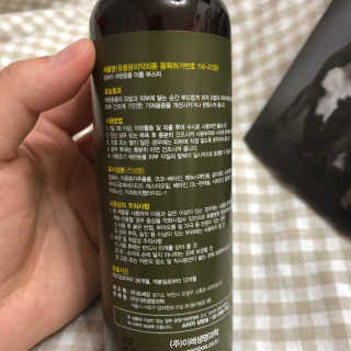 노라보코님이 올린 리뷰 사진 3