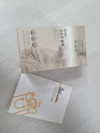[하우투잇] 뤼에르 쿠르브 블랙 10ml x 30포 총 300ml — 5점을 준 리뷰어가 2020년 3월 올린 사용 사진