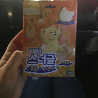 정이리님이 올린 리뷰 사진 1