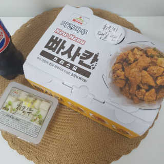 블링블링류남매님이 올린 리뷰 사진 1