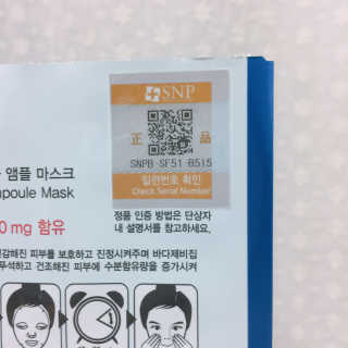 권영은님이 올린 리뷰 사진 4