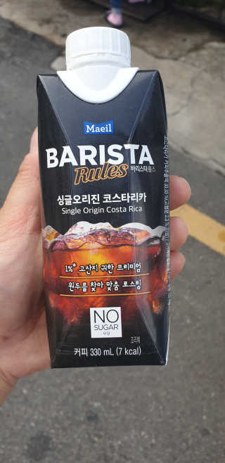 달님님이 올린 리뷰 사진 1