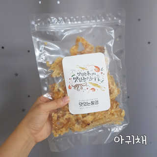 b b o님이 올린 리뷰 사진 1