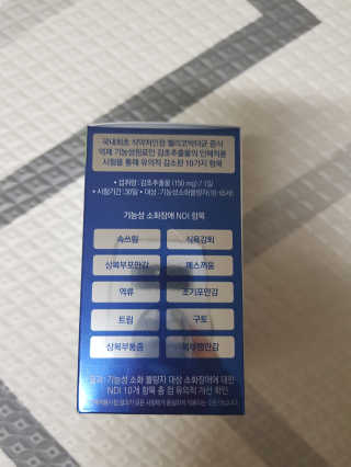 보리보리님이 올린 리뷰 사진 2