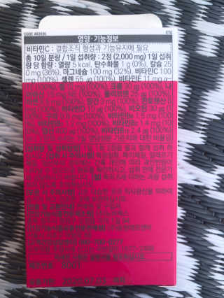 로레알님이 올린 리뷰 사진 3