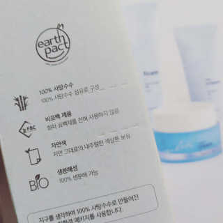 뉴노님이 올린 리뷰 사진 2