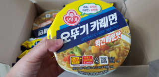 림맘80님이 올린 리뷰 사진 3