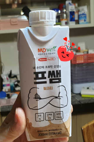 참살이님이 올린 리뷰 사진 3