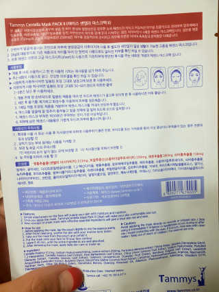 zirake님이 올린 리뷰 사진 3