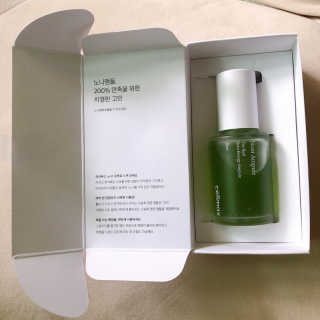 나현님이 올린 리뷰 사진 2