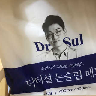 쏭블리님이 올린 리뷰 사진 2