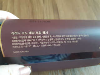 달님님이 올린 리뷰 사진 3