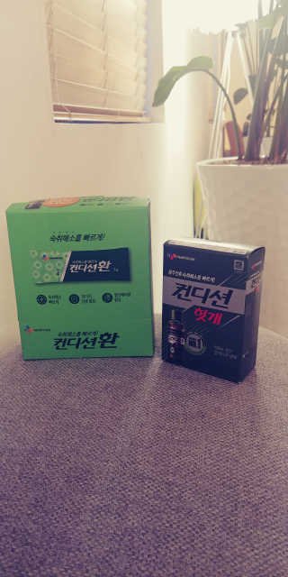 higgs_jaden님이 올린 리뷰 사진 3