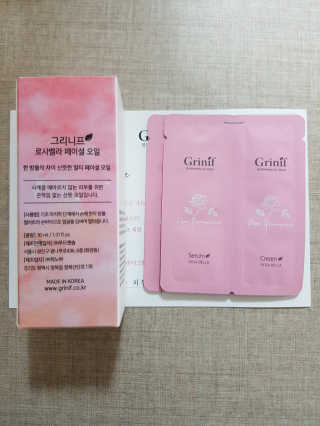 mintblue님이 올린 리뷰 사진 2