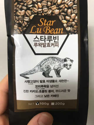 적구님이 올린 리뷰 사진 1