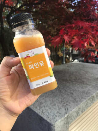 꼬물이님이 올린 리뷰 사진 1