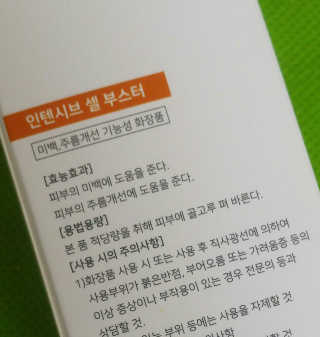 하나님이 올린 리뷰 사진 2