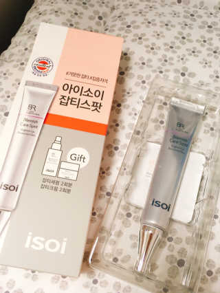 EunbinHeo님이 올린 리뷰 사진 4