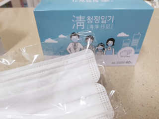 하라리님이 올린 리뷰 사진 4
