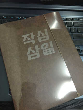 이정림님이 올린 리뷰 사진 1
