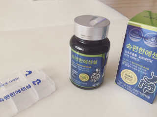 루치아님이 올린 리뷰 사진 1
