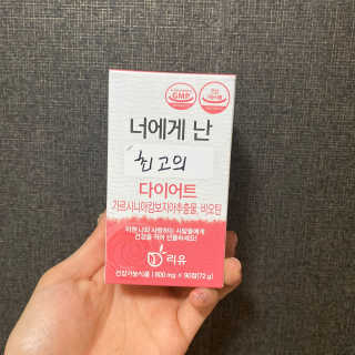 JIYOUNG님이 올린 리뷰 사진 4